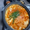 솔밭 민물매운탕 | 울산 울주군 [솔밭가든] 50년전통 민물요리맛집 어탕수제비맛집 어탕칼국수맛집 100%내돈내산솔직후기