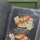 수원-파장-파장-2 | 수원 파장동 부대찌개 맛집｜153포인츠 부대찌개 수원파장점 퀘사디아세트 식사 후기