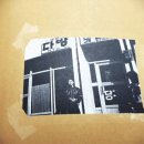 인생극장 이미지