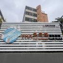 엘호스텔(L-Hostel) | [2025] 홍콩여행 2일차 삼수이포 메이호 유스호스텔 팀호완 본점 솔직후기