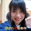 노넨 레나 카카오 검색결과