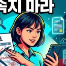 단비헬스케어