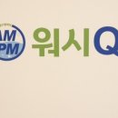 빨래Q셀프빨래방 이미지