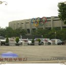 종합운동장 주경기장 9 이미지