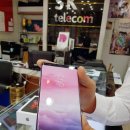 한솔수지 이미지