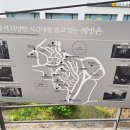 현대a 진입로 이미지