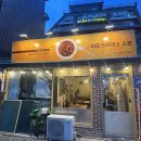 고려대 맛집 히포크라테스 스프 내돈내산 먹방 후기