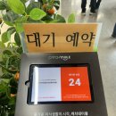 더도게장 | 양산 통도사맛집 추천 : 더도게장 (내돈내산, 재방문후기!)