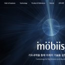 주식회사 인웍스 이미지