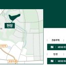 주식회사 엘리프