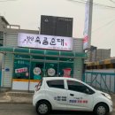 전막1길 네이버블로그