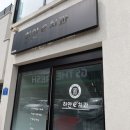 e-하얀치과의원 이미지