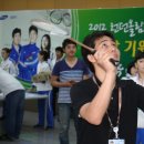 수원-0719 Daum카페