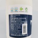 삼민목장 이미지