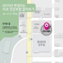 청구치과기공소 이미지