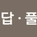 (주)크레버스(Creverse, Inc.)
