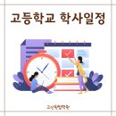 청학로68번길47 이미지