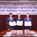 (주) 엘리시움파트너스