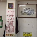 오현 이미지
