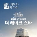 위앤월드커뮤니케이션 네이버블로그