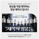 믿는구석 이미지