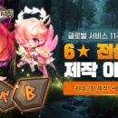 11 이미지