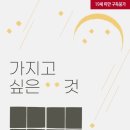 해화루 이미지