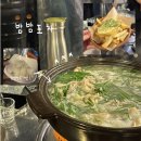 밤밤포차 - 서구 용문동 | 밤밤포차