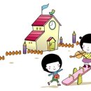 한글교실(오후) 이미지