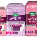 셀프케어약국 이미지