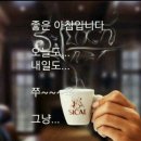 석우회 이미지
