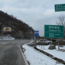 원덕제 이미지