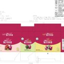 사회적협동조합 케어팜더욱 이미지
