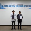 강원특별자치도재활병원 이미지