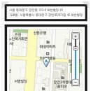 스포월드 스크린골프연습장 이미지