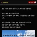 씨앗스토리협동조합 Daum카페