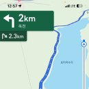 보미저수지 이미지