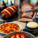 황제족발 - 부안군 격포중앙길 1 | 황제족발