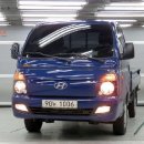 2015년 현대 포터2 차량 판매합니다. 940만원 이미지