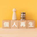 변호사홍성준법률사무소 이미지