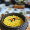 나물나라 - 서구 도마시장1길 32 | 구례 맛집 세자매가든, 치자영양돌솥밥과 산채나물 제대로 먹고 온 후기