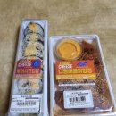 이마트24 가능타운점 | 이마트24 치즈 신상｜크레이지치즈 ‘부어치즈김밥’ + ‘디핑마유닭강정’ 저녁 후기