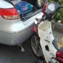 구서오토바이