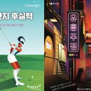 에스엠케미칼(주) 이미지