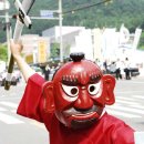 유림장 이미지