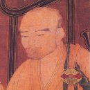 창원 길상사 법집별행록절요병입사기 | [스크랩] 보조지눌스님