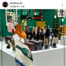 우주인쉼터 이미지