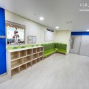 사하경찰서어린이집 이미지