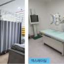 상동내과의원 이미지