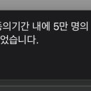 오늘도 후려쳐지는 여초직업 이미지